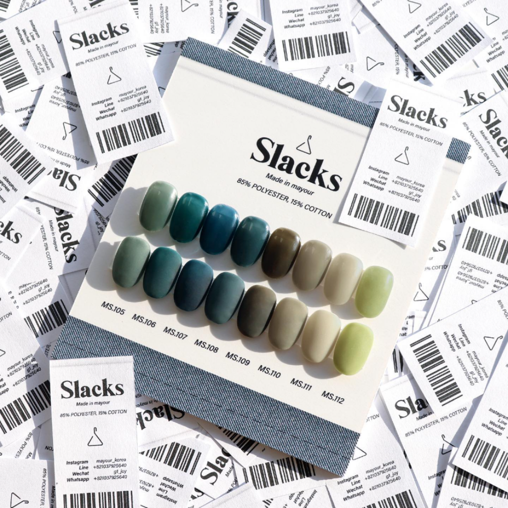 Mayyour: Sleek Syrup Gel 8 Set