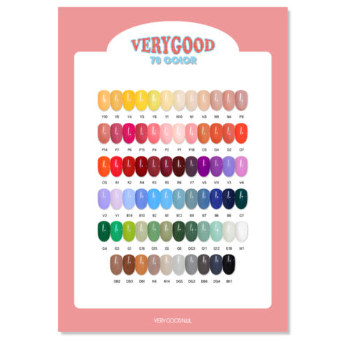 VeryGoodNail: Special 70-Piece Set