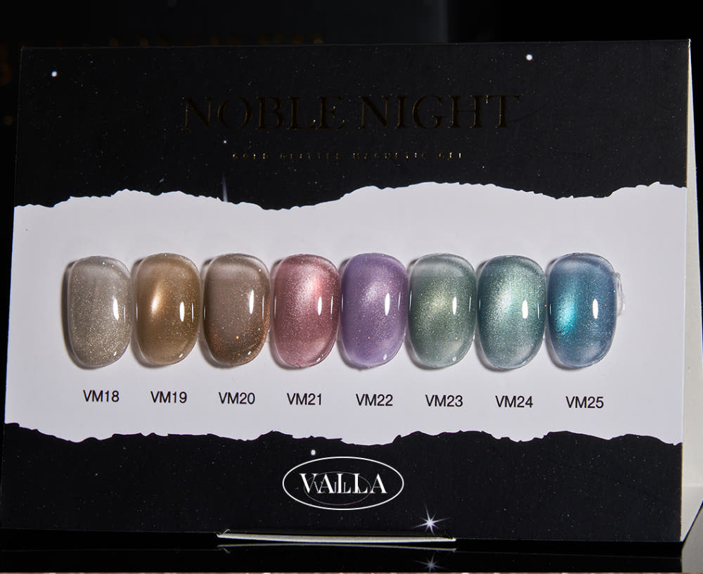 VALLA: Noble Night Magnetic Gel (8-Piece Set)