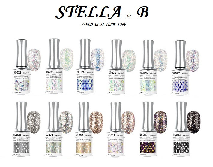IZEMI Stella B Signature Glitter - Single