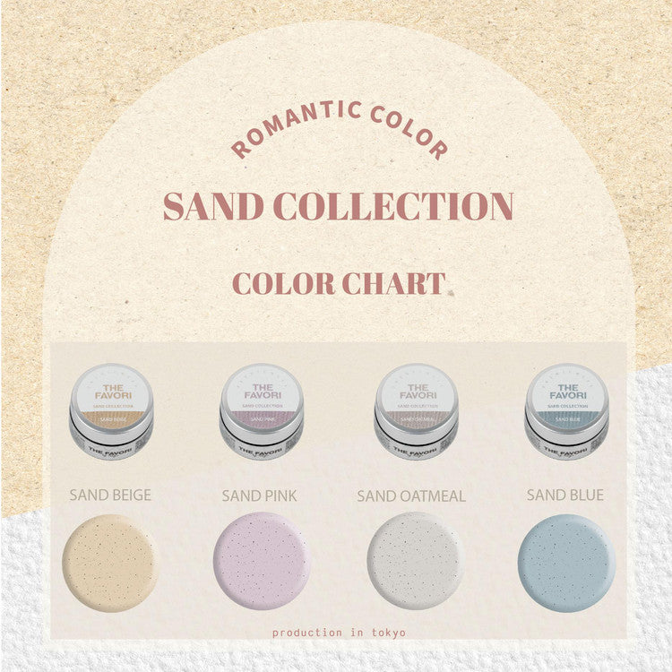 THE FAVORI: SAND Collection - Individual Color (4 Shades)