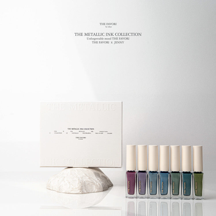 THE FAVORI: THE METALLIC INK Collection (7 Colors Set)