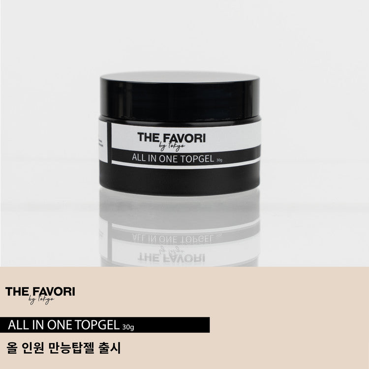 THE FAVORI: All-In-One Top Gel - High Gloss & Overlay (30g)