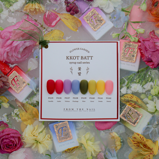 From The Nail: Flower Garden Syrup Gel 8 Set