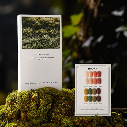 Mayyour: Lush Greenery Syrup Gel 8 Set