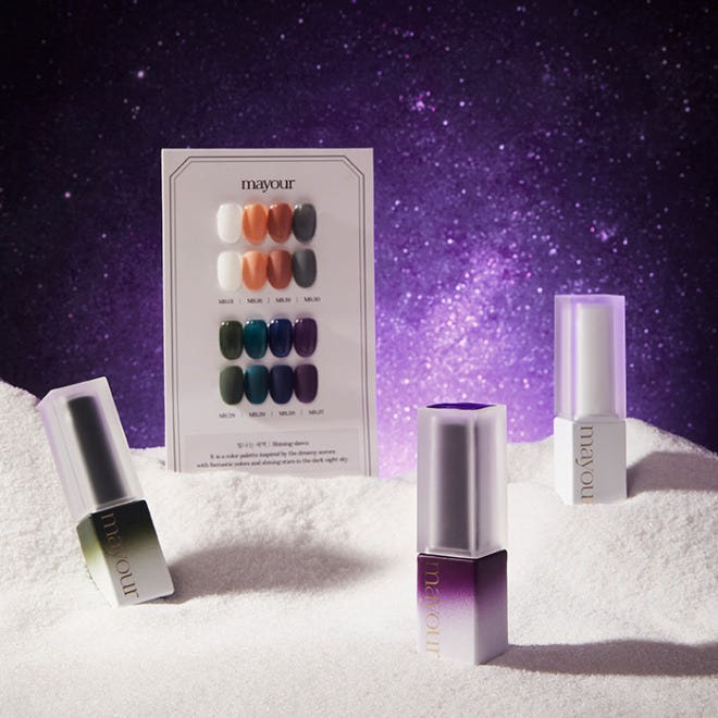 Mayyour: Radiant Dawn Syrup Gel 8 Set