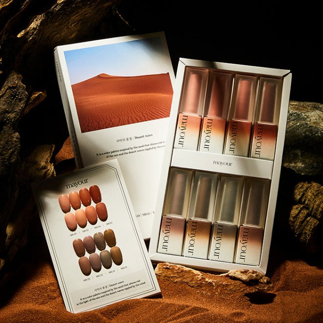 Mayyour: Desert Wave Syrup Gel 8 Set