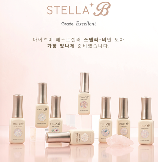 IZEMI 10th Anniv. [STELLA B] 8-Piece Set