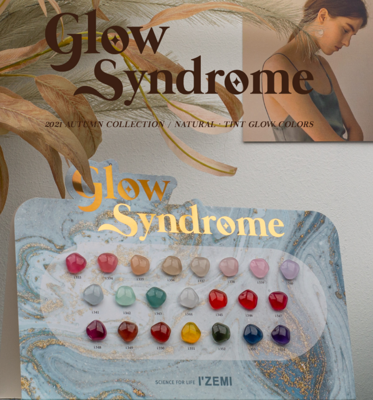 IZEMI Glow Syndrome Syrup Gel - Single