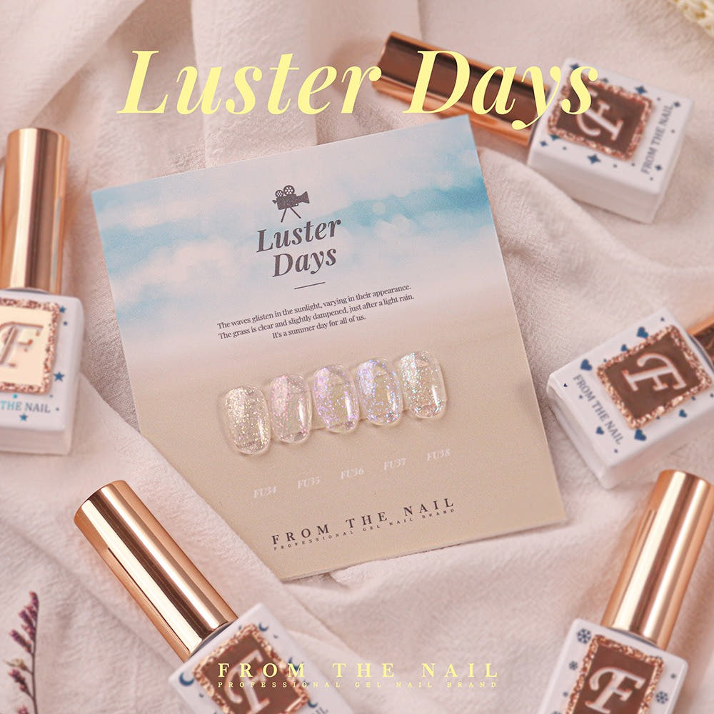 From the Nail: Luster Days Glitter Gel 5 Set