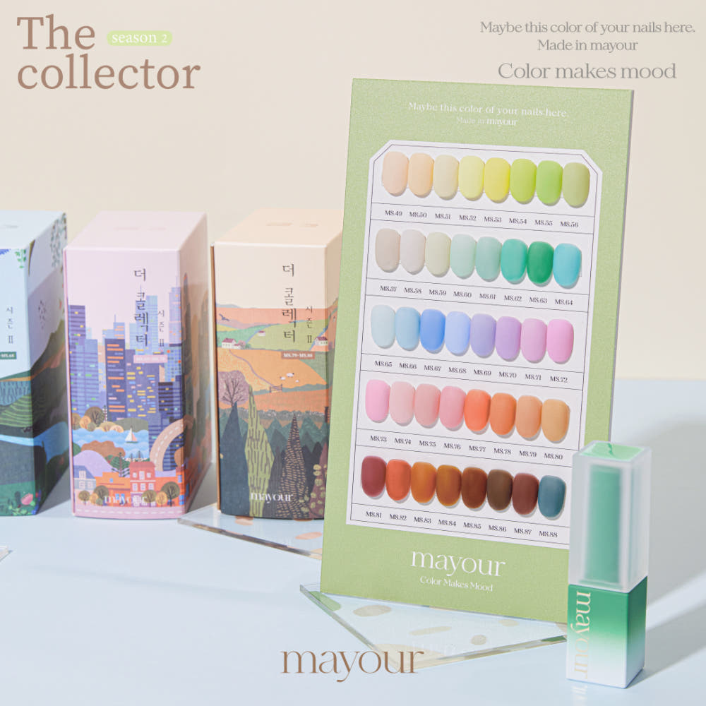 Mayyour: The Collector Season 2 Syrup 40 Set