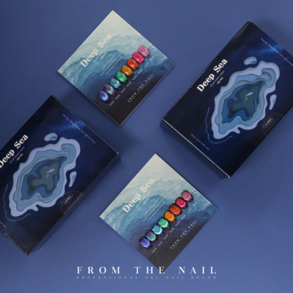 FromtheNail: Deep Sea Magnetic Gel (8-Piece Set)