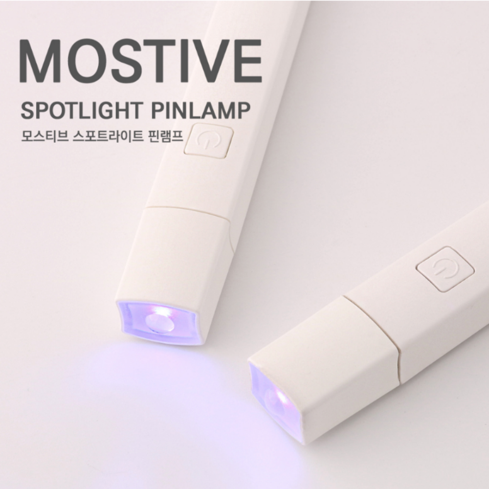Mostive: Spotlight Pin Lamp