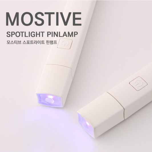 Mostive: Spotlight Pin Lamp