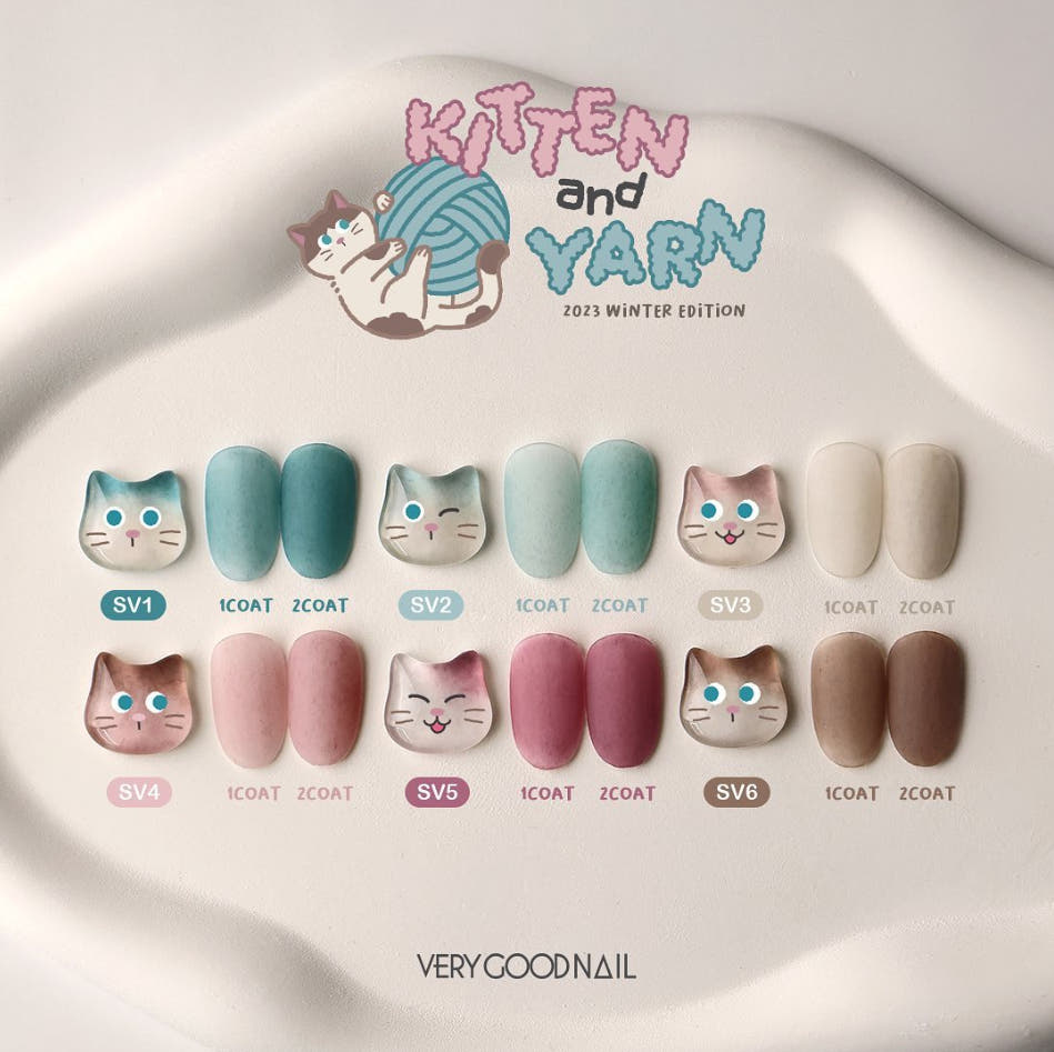 Very Good Nail: Kitten & Yarn 6 Set