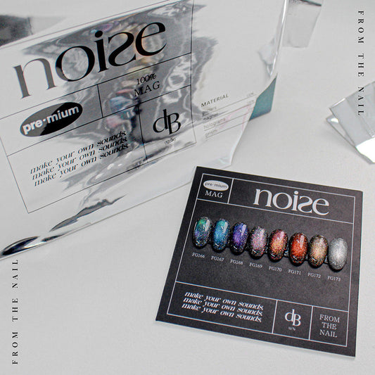 From the Nail: Noise Magnet Gel 8 Colors Set