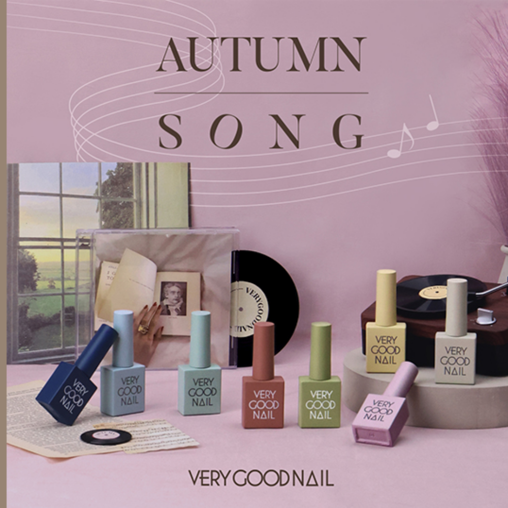 VeryGoodNail: Autumn Song (8-Piece Set)