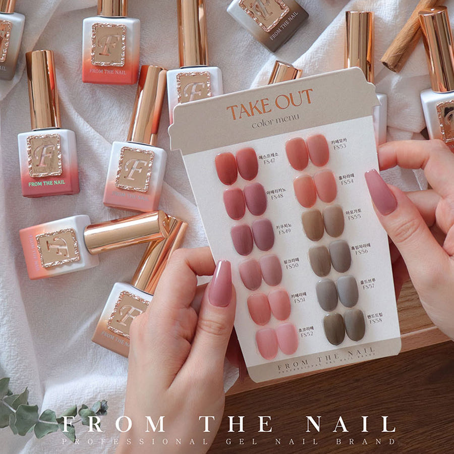 From the Nail: Take Out Syrup Gel 12 Set