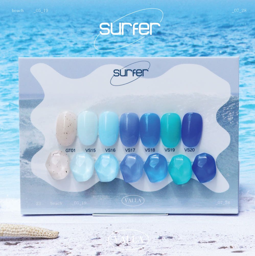VALLA: Surfer Single Syrup Glitter Gel 7 Set