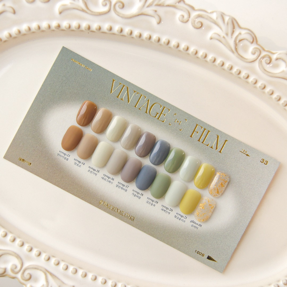 Yogurt Gel: Vintage Film Syrup Glitter 10 Set