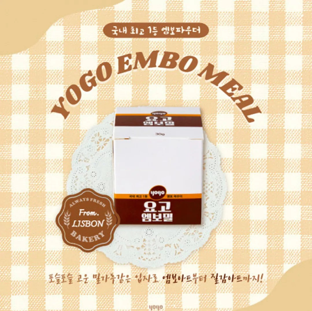 MAYO: EmboMil Embossing Powder 30g