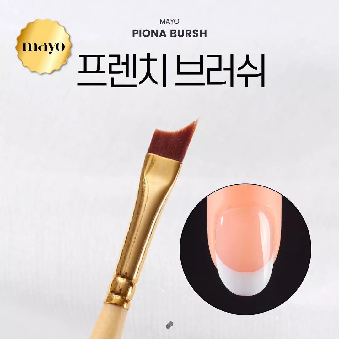 MAYO: Fiona French Nail Brush