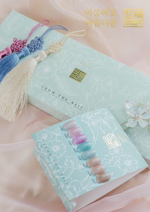 From the Nail: Goblin Gel Season 2 Glitter Gel 8 Set