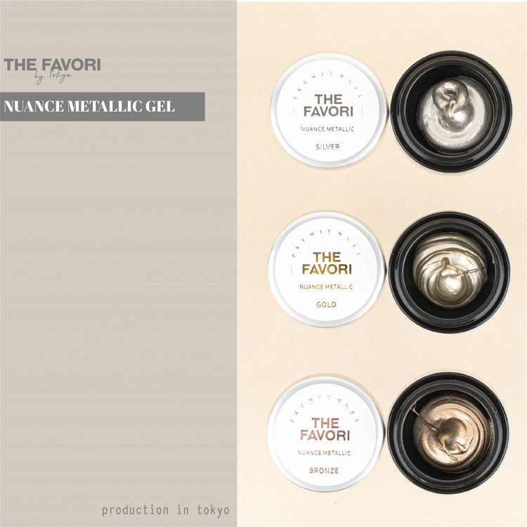 THE FAVORI: Nuance Metallic Texture Art Gel (3 Colors Set)