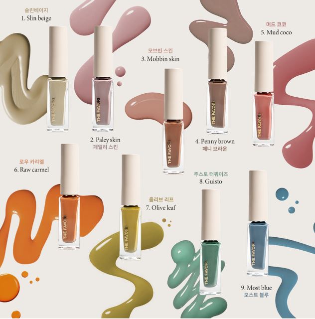 THE FAVORI: THE MUSE INK - Skin Edition Individual Color (Pick 1 of 8)