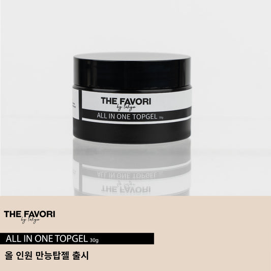 THE FAVORI: All-In-One Top Gel - High Gloss & Overlay (30g)