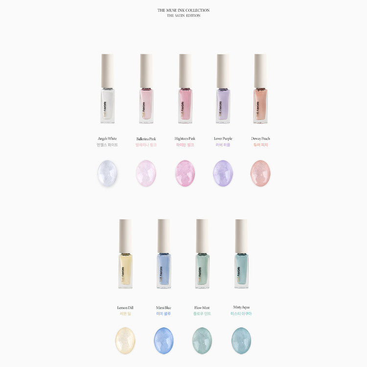 THE FAVORI: THE SATIN Edition ver.1 - Individual Color (Pick 1 of 9)