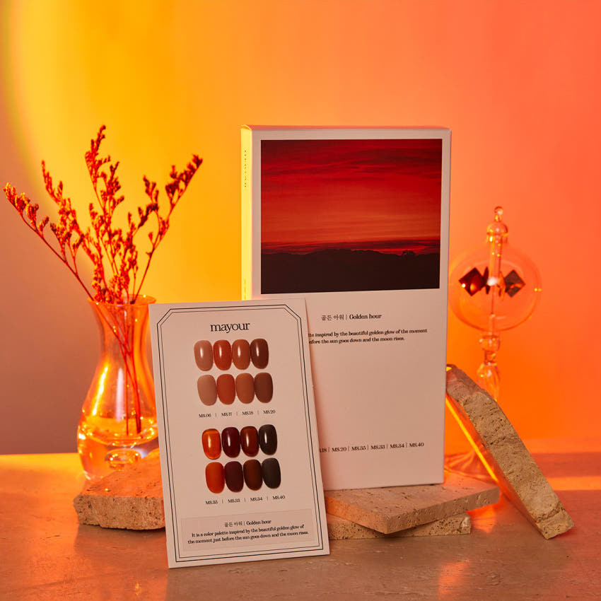 Mayyour: Golden Hour Syrup Gel 8 Set